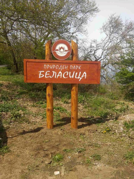 You are currently viewing Нов входен портал